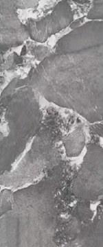 Sintered stone colour JH19